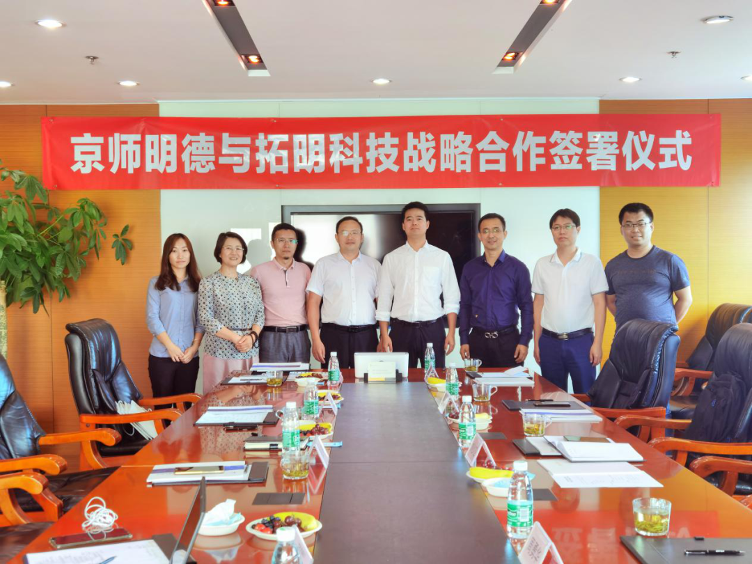 首页|bifa必发集团中国官方网站