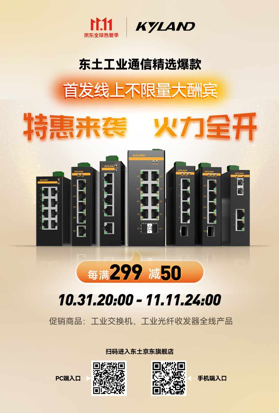 ��ҳ|bifa�ط������й��ٷ���վ