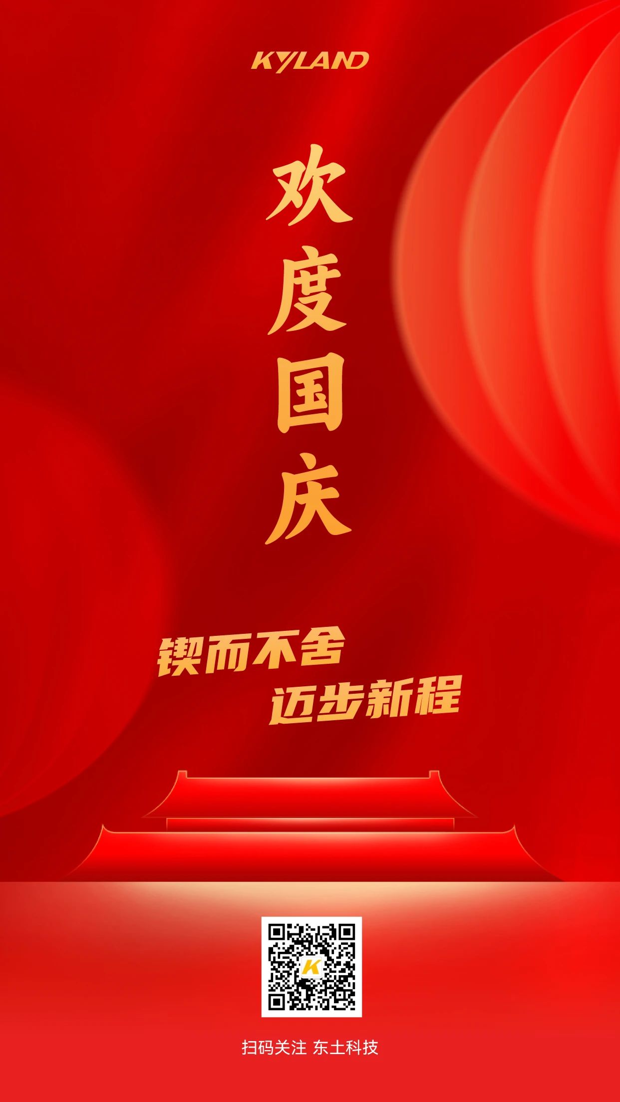 ��ҳ|bifa�ط������й��ٷ���վ